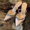 Fashion New Women's Modern High Heel Pointed Toe Sandal Women Thin Heel Apricot Crystal Design Office Shoes Woman Luxury Party Shoes