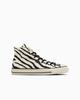 31310920 Converse All Star US Zebra Hi White (Мужской)