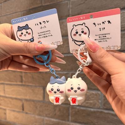 Магнитный брелок Chiikawa, милый мультяшный кукольный брелок Hachiware Chiikawa, брелки для пары друзей, креативный магнитный брелок в подарок