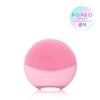 FOREO Луна 4 Мини (4 цвета) Вибрирующий очиститель/косметический прибор