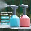 1L/1.6L Electric Spray Bottle Adjustable Water Sprayer Plant Mister USB Rechargeable Automatic Watering Can for Garden Plants Watering Fertilizing