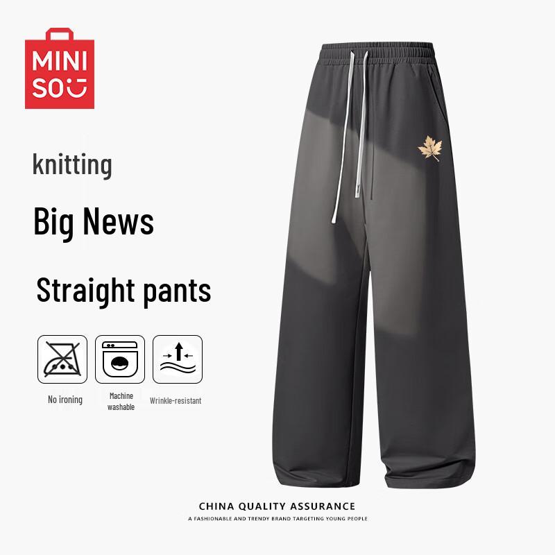 MINISO Мужские повседневные трикотажные брюки Cleanfit в стиле ретро