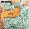 Quilt Cover Pillowcase Duvet Cover Printed Bedding Simple Style Floral Bedding Sheet Cover Double Bed Quilt Cover Luxurious and Soft Lattice Sets