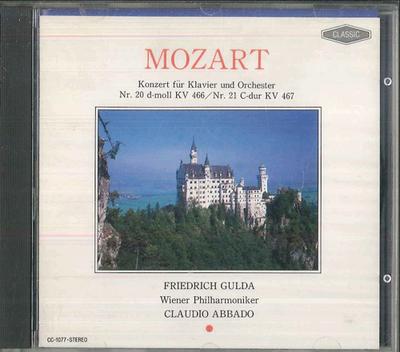 CD ФРИДРИХ ГУЛЬДА КЛАУДИО АББАДО WI Фортепианный концерт Моцарта № 20 №. CC1077 ECHO 1975 Япония Классический Б/У