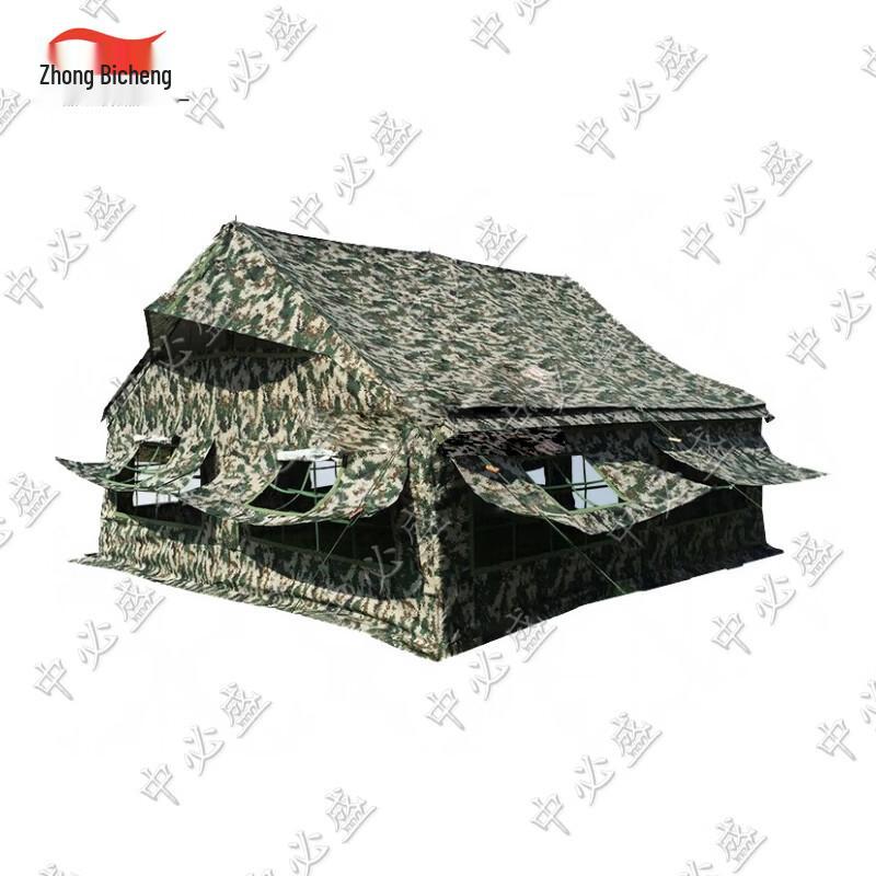 Zhongbisheng Camouflage Tents & Ground Cloths
