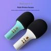 Универсальный беспроводной Bluetooth-микрофон и динамик для прямых трансляций и пения с высоким качеством звука