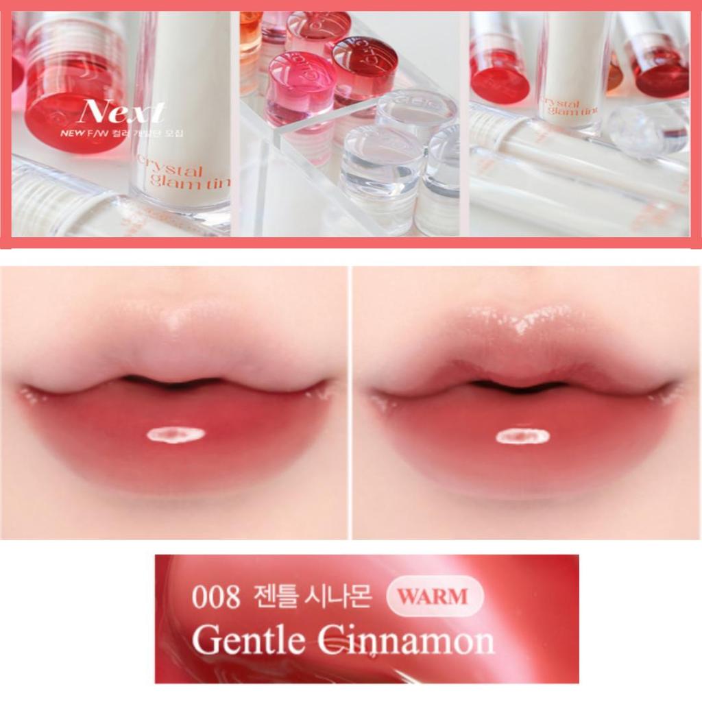 Clio Crystal Glam Tint 12Colors | Korean Beauty Newly Released Lip Tint / Gloss / Moisture | Coloring & Smooth & DAILY