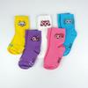 Catchtinipping Children's One Size Cotton Medium Socks 5 Foot Set, a Popular Character In Korea