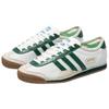 Melbourne Up There x Melbourne Adidas Originals 'Белый Зеленый' KJ4237
