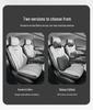 Модель 2025 года BYD Sea Lion EV 605 Navigator Plus Чехлы на сиденья с полным покрытием