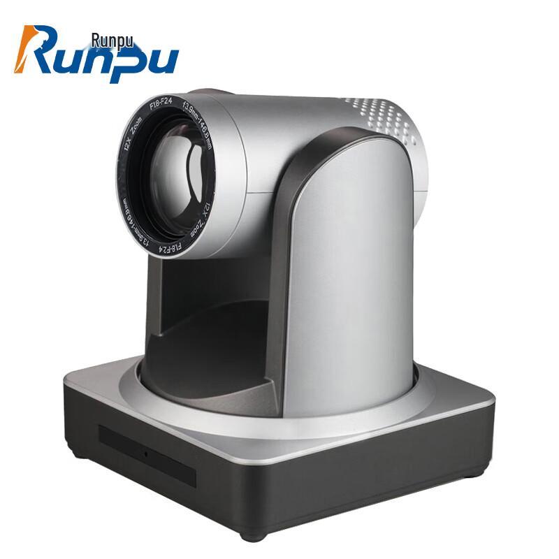Runpu Video Conferencing Solutions (CN version)