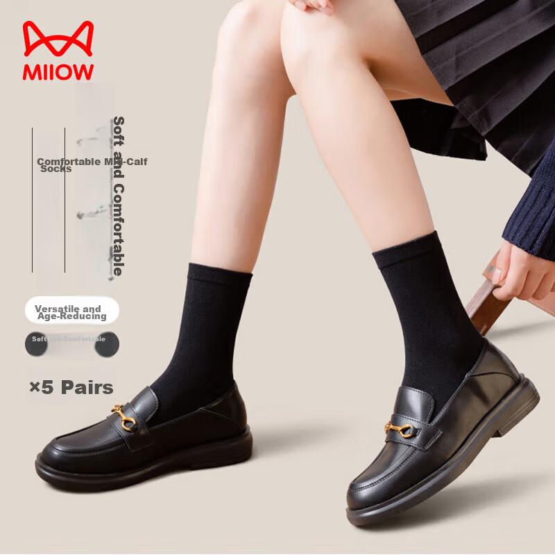MiiOW 5-Pair Pack Women's Socks, Mid-Calf Autumn And Winter Cotton Socks, Black Versatile Casual Long Socks for Wome
