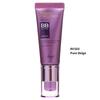 The Face Shop Fmgt Power Perfection BB-крем SPF37 PA++ 20г