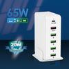 65W 6 Ports USB C Charging Station Multiports Hub Portable PD3.0 & QC3.0 Fast USB C Wall Charger