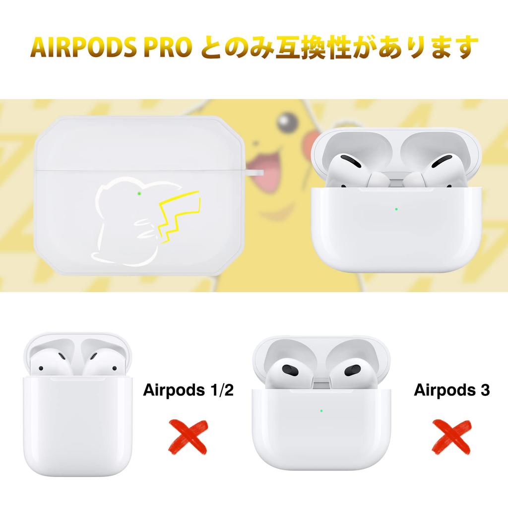 DLseego AirPods Pro Case Clear AirPods Pro Earphone Case Transparent Separable Drop Prevention Shockproof Cartoon Protective Cover TPU Material Simple
