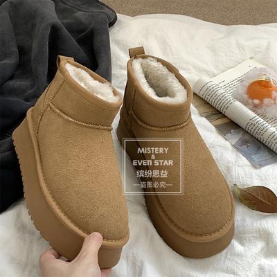 Новые товары в продаже зимой, новые сноубутсы на толстой подошве, набивные и утолщенные пушистые ботинки, хлопковые ботинки 1633.