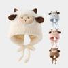 Fashion Cute Cartoon Sheep Beanie Bonnet Windproof Double Pompom Knitted Hat Warm Cold Proof Pullover Hat Winter
