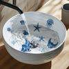 Синий тон Морская жизнь Стеклянная наклейка Декоративная наклейка для раковины в ванной Настенная наклейка Самоклеящаяся Съемная Декор для дома