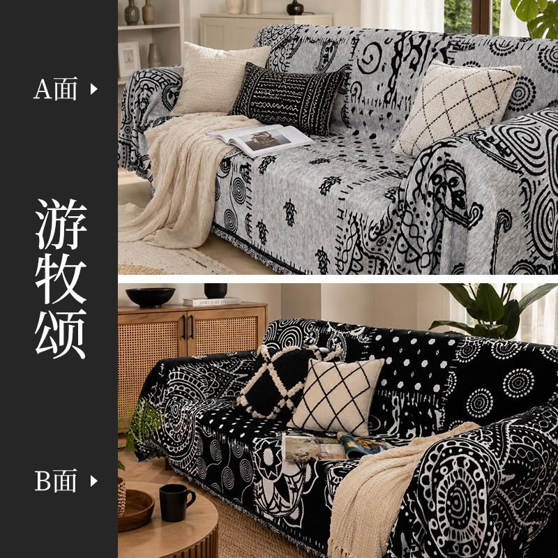 Bohemian Sofa Cover Universal One-Piece Couch Protector Anti-Scratch Pet-Friendly