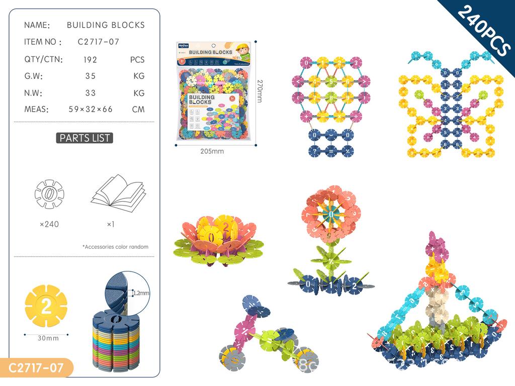 Children'S Diy Assembly Snowflake Building Block Enlightenment Puzzle Early Education 3-6 Years Old Boys And Girls Gift