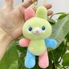 Cute Cartoon Animal Plush Keychain Figures Featuring Colorful Bears And Dogs
