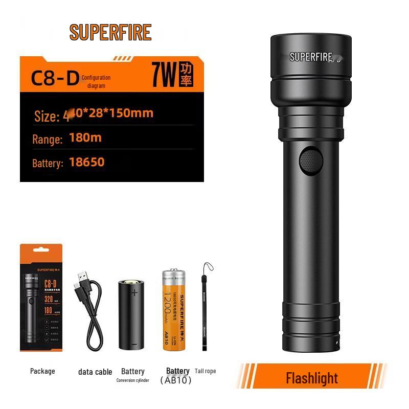 SupFire C8-D LED Rechargeable Flashlight