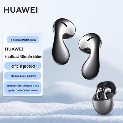 Huawei Беспроводные Bluetooth-наушники-вкладыши FreeBuds 5 Pro с ANC