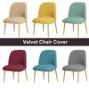 Low Back Chair Cover Accent Short Back Dining Chair Slipcovers Curved Small Chair Covers Elastic Stretch Funda Silla Seat Cover