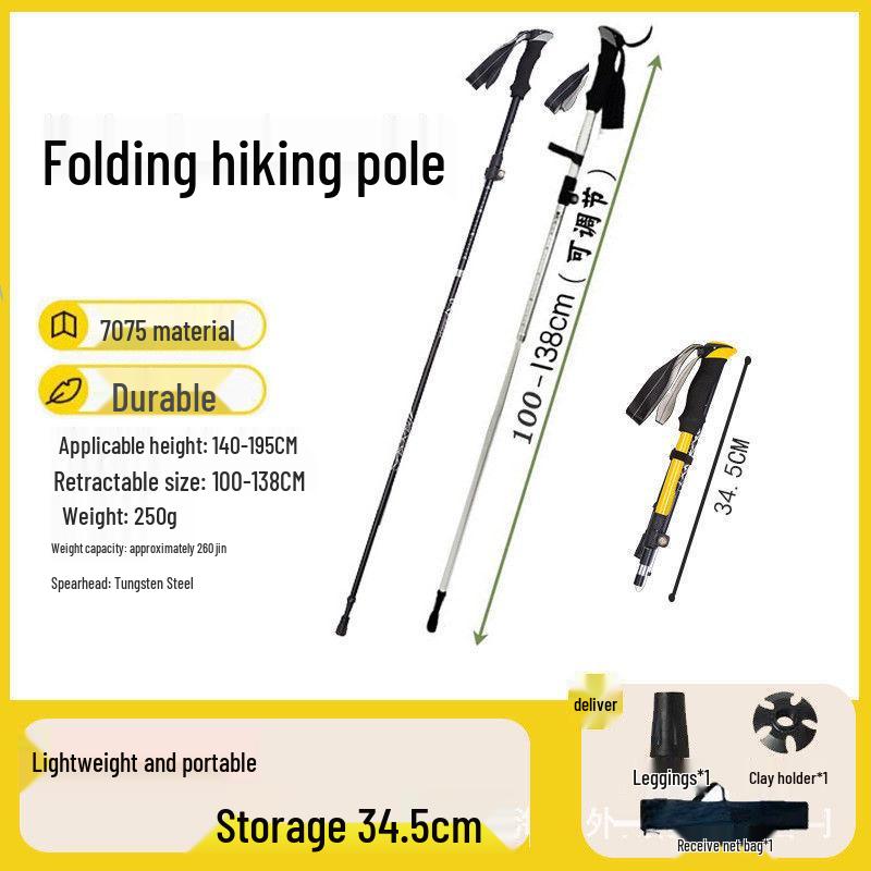 Foldable Carbon Fiber Trekking Poles for Men & Women - Telescopic Hiking and Climbing Sticks