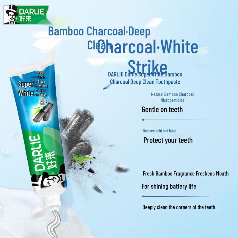 DARLIE Oral Hygiene Value Pack
