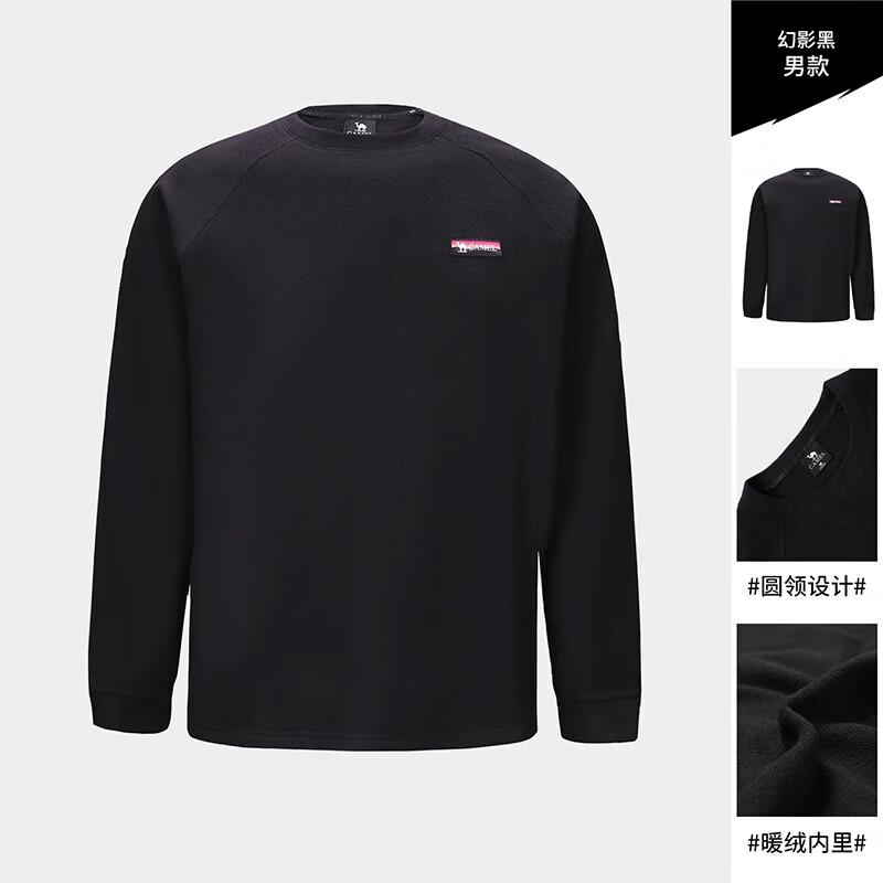 CAMEL 220g Lightweight Thermal Fleece Base Layer T-Shirt