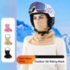 Балаклава Лыжная маска Ветрозащитная маска Велосипедная маска для лица Велосипедная езда на велосипеде на открытом воздухе зимой Утеплитель для шеи Многофункциональное спортивное снаряжение для холодной погоды для мужчин и женщин