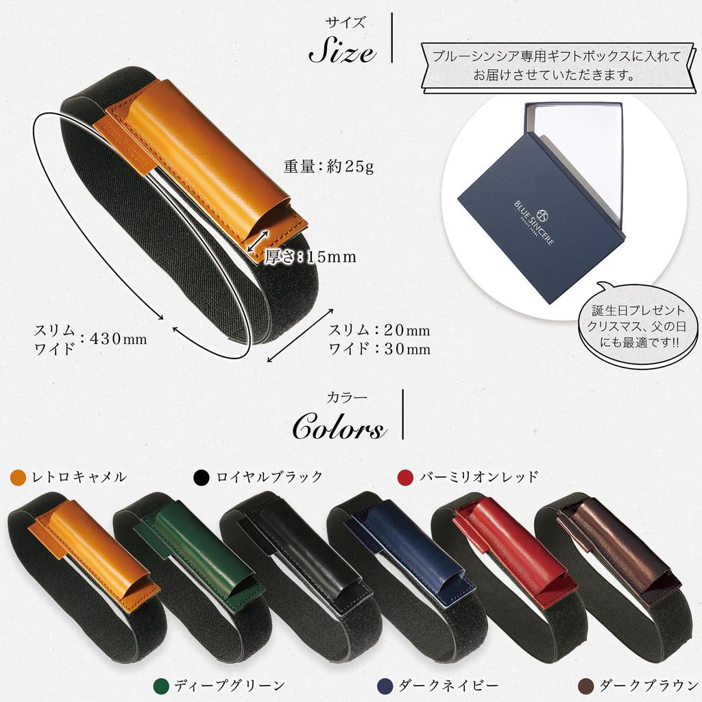 Rodia Подставка для ручек для Натуральной Итальянской A6 A5 Слим Ручки Подарочная коробка RDP1 [СИНИЙ ИСКРЕННИЙ] Блокноты, Кожа, Кожа, - Размер, Чехол, Мужской, Женский,