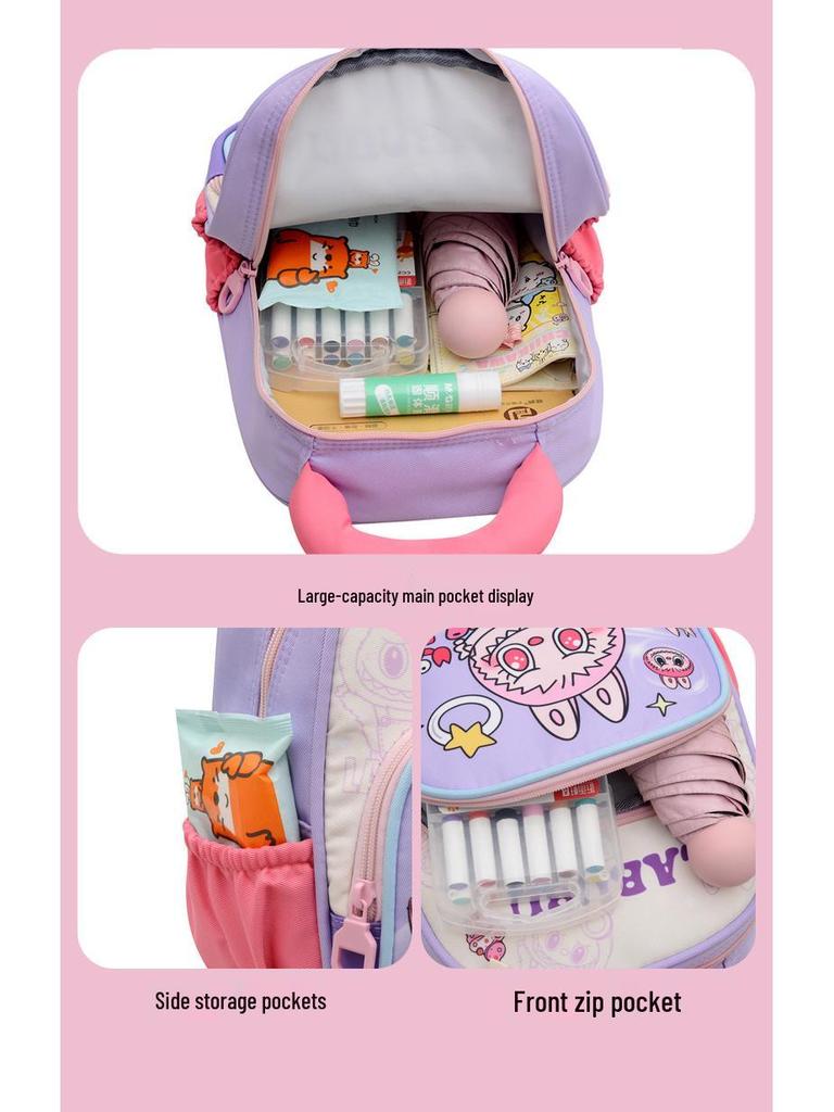 Прочный детский рюкзак с мультяшным рисунком - Большая вместимость, Легкий, Грязеотталкивающий, Дизайн с двойными плечевыми лямками для использования в детском саду за границей