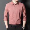 Однотонная мужская формальная рубашка из бамбукового волокна с длинным рукавом, удобная деловая посадка обычного кроя с передним карманом
