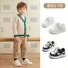 2026Spring and Autumn New Children's Sports Shoes with Soft Soles, White sneakers2One5Vintage-style Sneakers for Kids, Unisex Casual Shoes