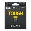 Sony Карта памяти SD серии M UHS-II V60