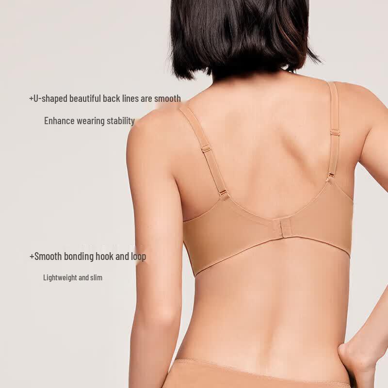 Беспроводной бюстгальтер push-up Aimer Pure Enjoy AM176511