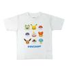 Fineplus Paldea Face Mosquito Pokémon T-Shirt, Boys, White, 110cm, Repellent, Sweat-Wicking, Quick-Drying
