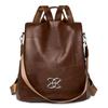 Противоугонный рюкзак, модная сумка, трендовый ретро-рюкзак из мягкой кожи, легкий, большой емкости, дорожный школьный рюкзак