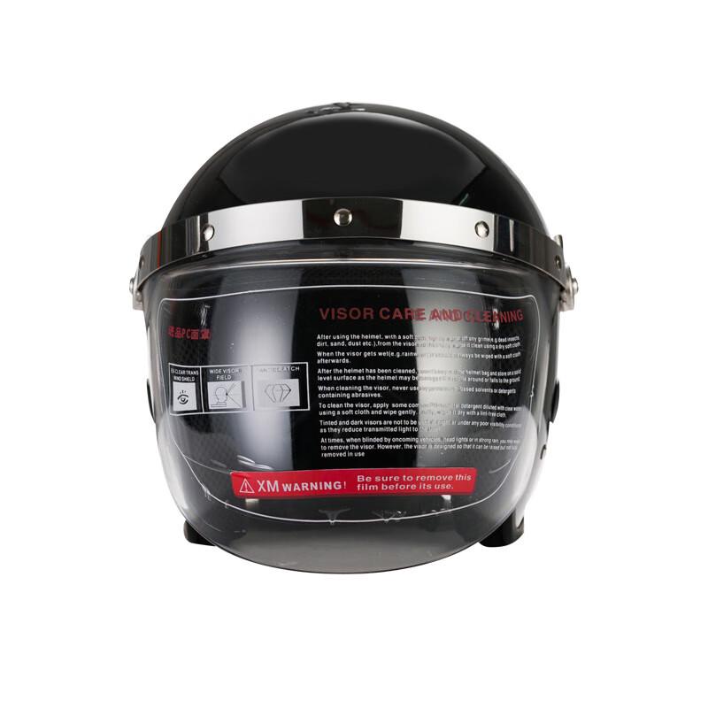 Junshi Transparent Security Helmet with Black Visor
