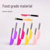 Large Silicone Spatula & Butter Scraper - Food Grade Baking Tool