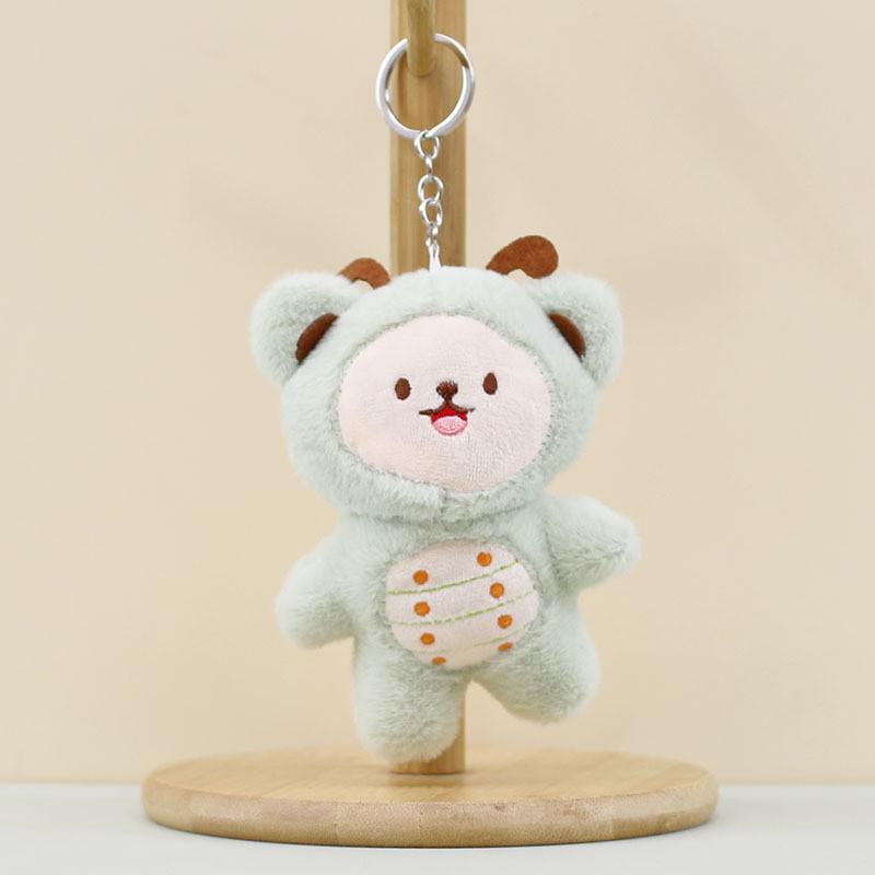 Cute Plush Sheep Keychain Soft Pp Cotton Stuffed Doll Purse Charm Children Present