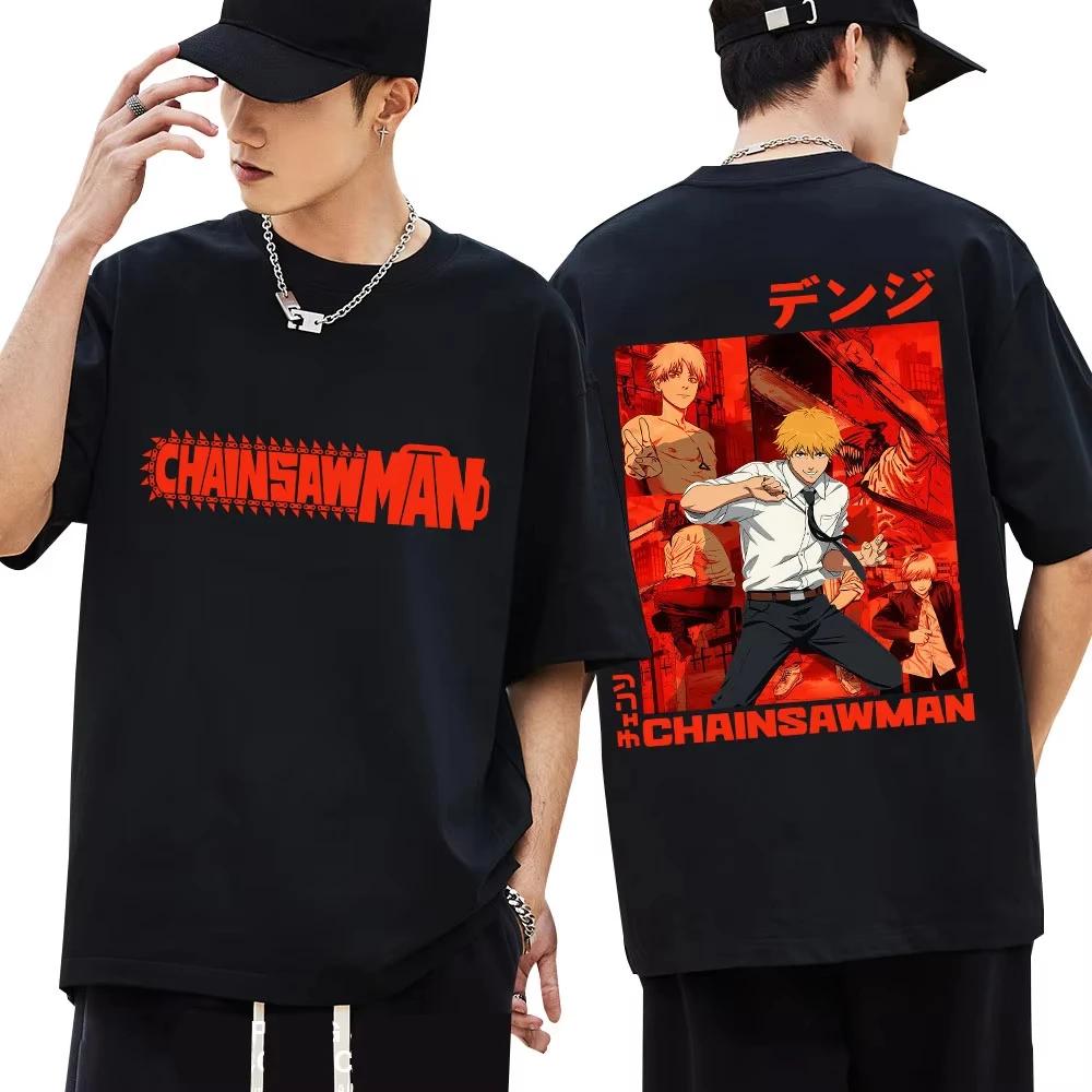 Japanese Anime Chainsaw Man Graphic T Shirts Men Women Trend Cosplay Short Sleeve Top pure Cotton Casual Y2k T-shirt Streetwear