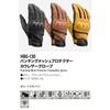 Daytona Motorcycle Gloves Summer Mesh Hard Protector Smartphone Compatible Cow Leather Punching Protector Gloves HBG-130 Black M Size 18912