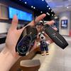 ULA5   3 Кнопки Модный Мягкий ТПУ Чехол Для Ключа Автомобиля Для Mercedes Benz A C E S G Класса GLC CLE CLA GLB GLS W177 W205 W213 W222