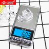 Yingheng Precision Digital Scale (CN version)