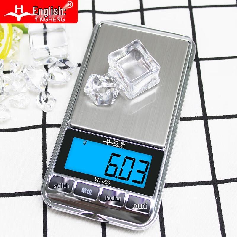 Yingheng Precision Digital Scale (CN version)