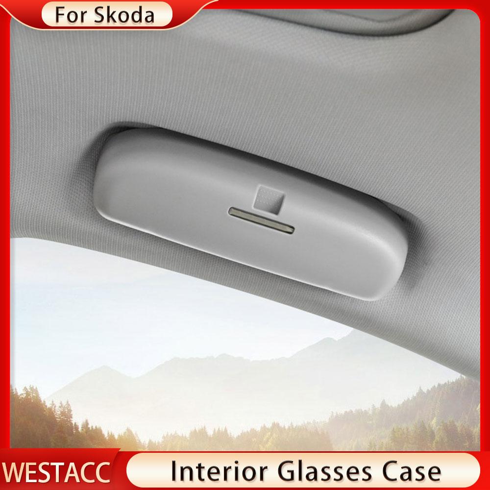 Чехол для автомобильных очков, держатель для солнцезащитных очков, чехол для Skoda Karoq Kodiaq 2017 2018, коробка для хранения очков