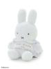 Плюшевая игрушка Gelato Pique DickBruna Baby Moko с упаковкой (PWGG254536) Женский MNT F